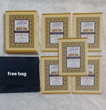 The Holy Quran Para Set Translation in Roman script